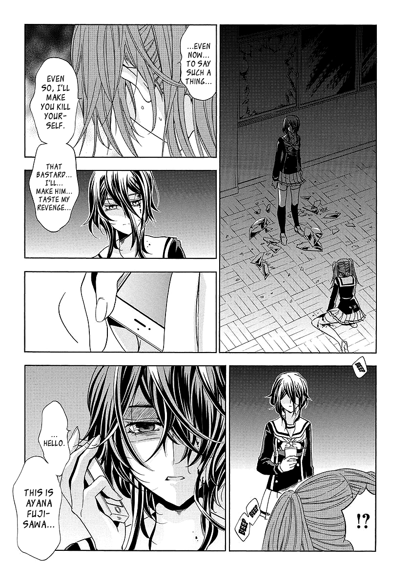 Page 95