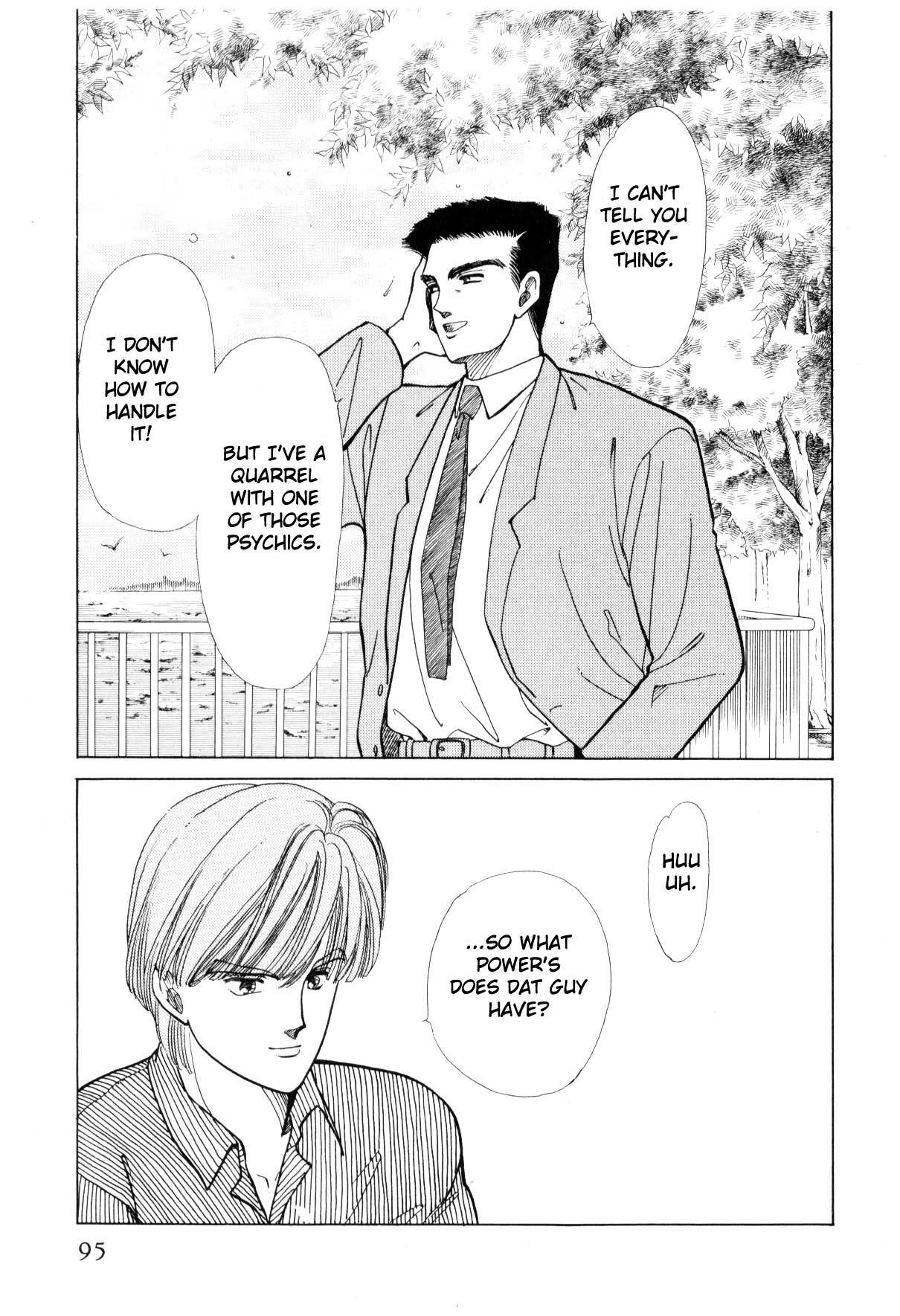 Page 95
