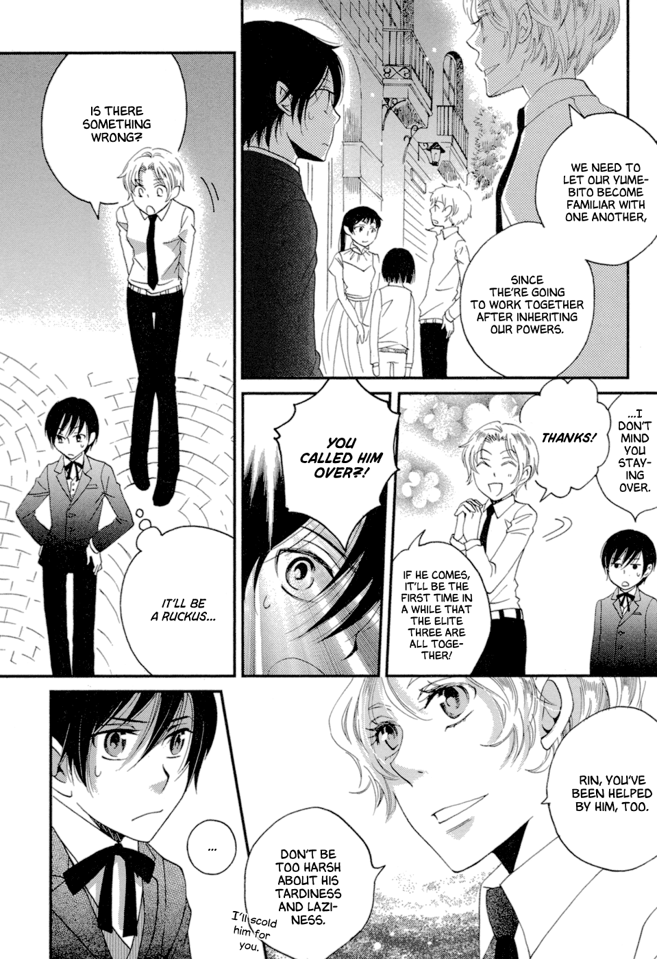 Page 96