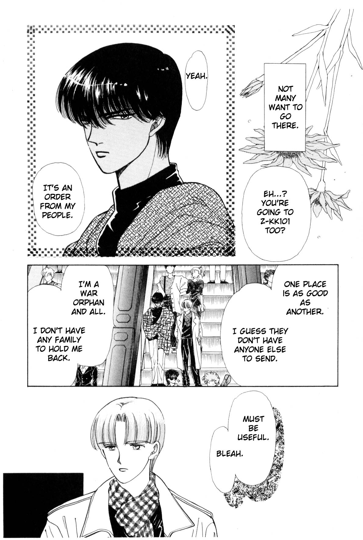Page 96