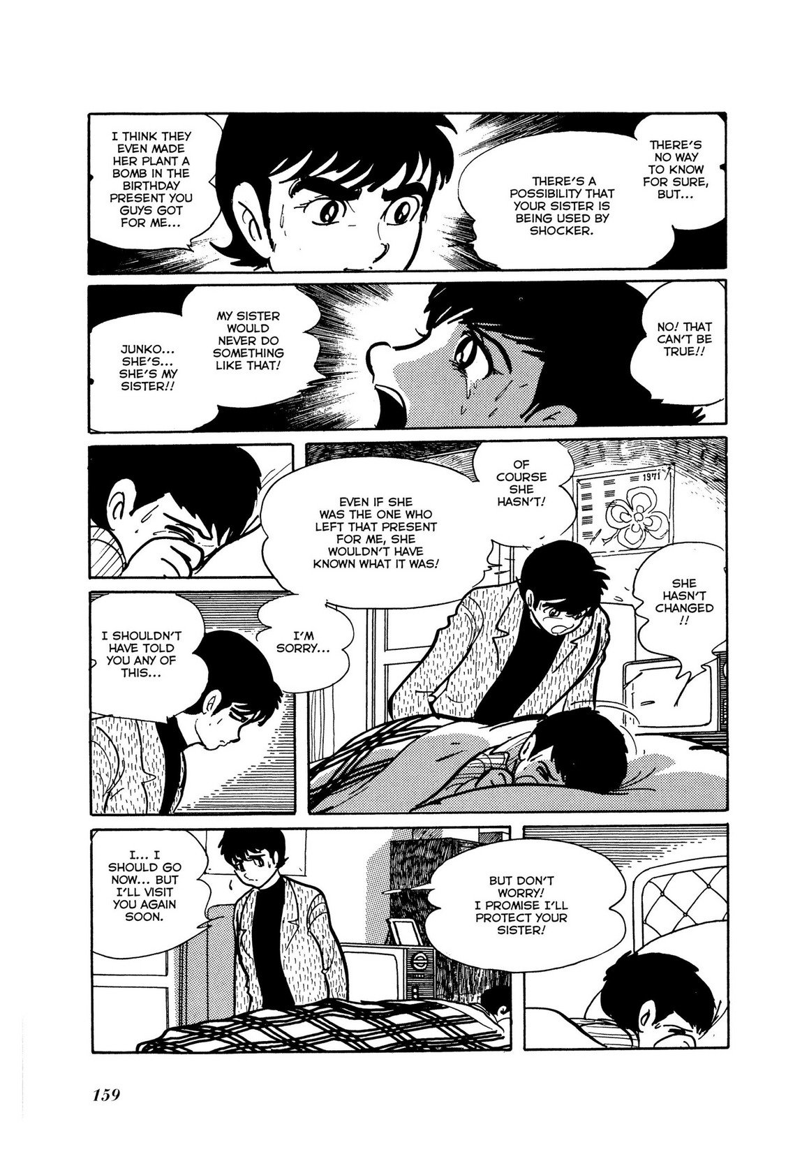 Page 97