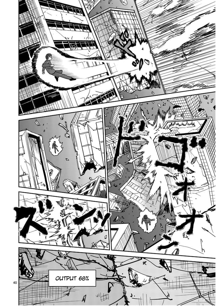 Page 96