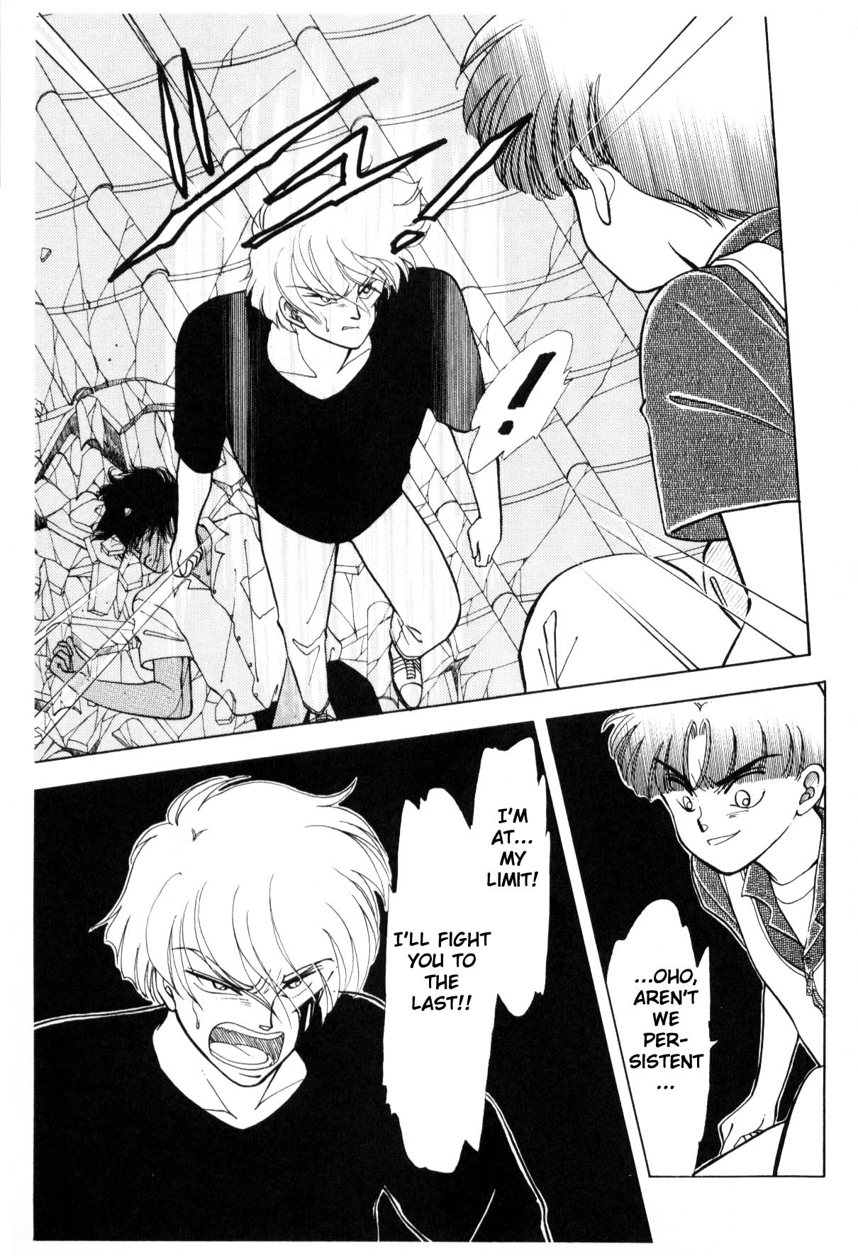 Page 96