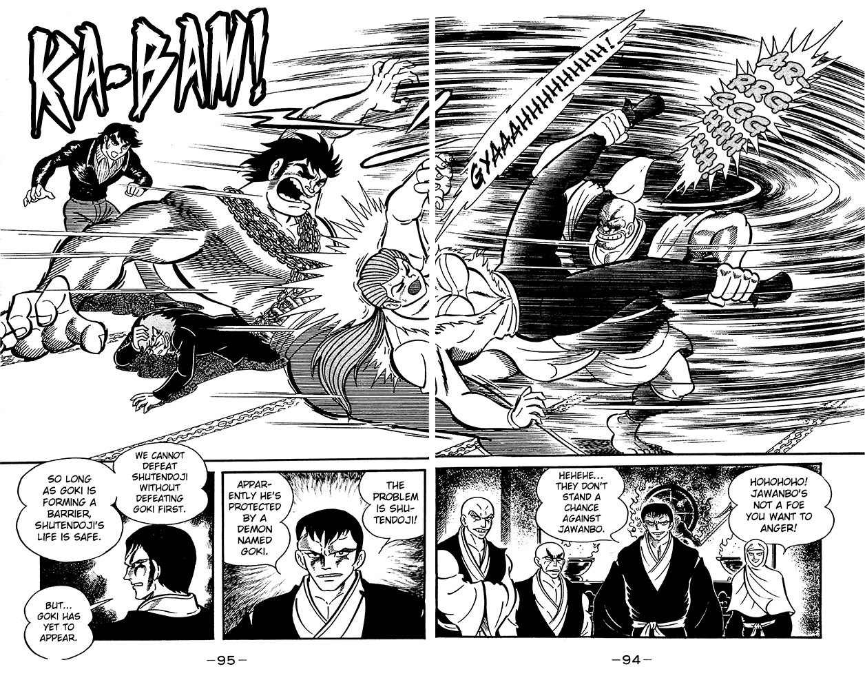 Page 96