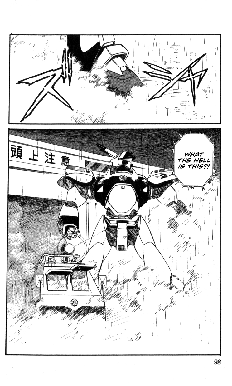 Page 97
