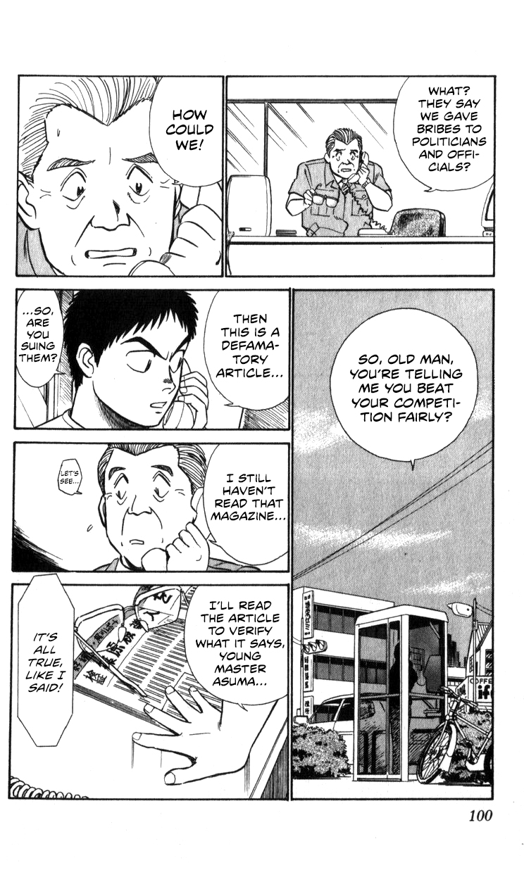 Page 97
