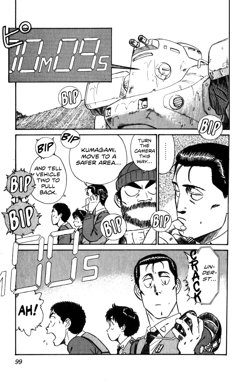 Page 96