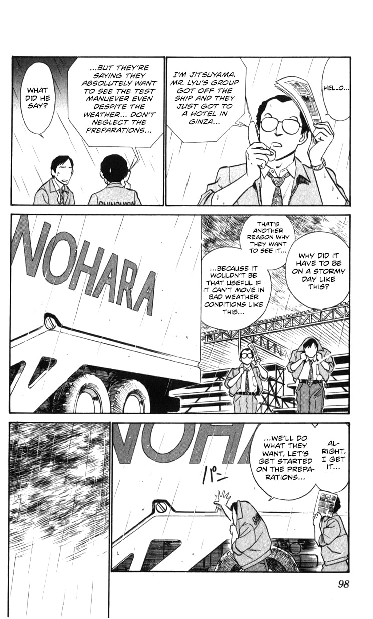 Page 97