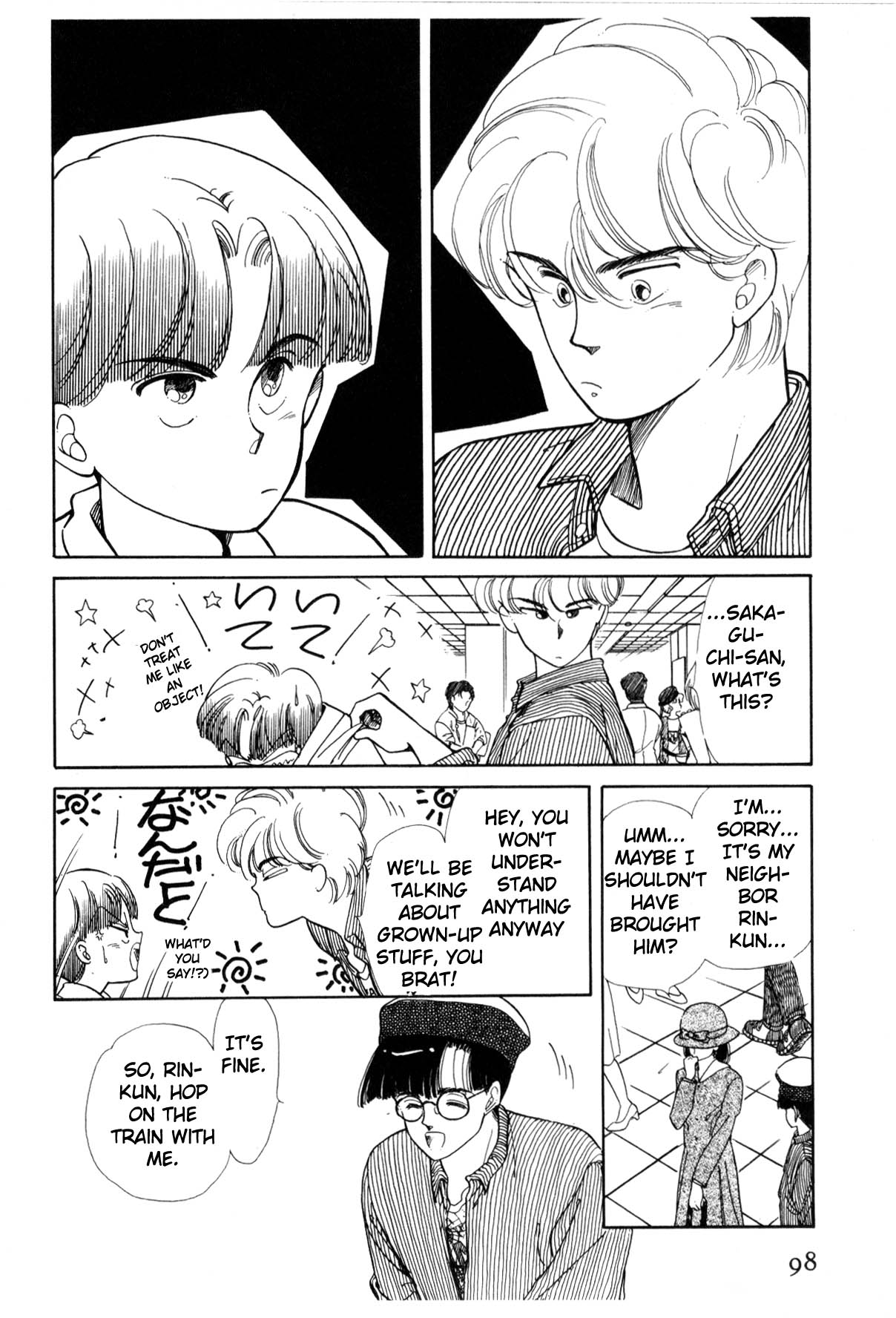Page 96