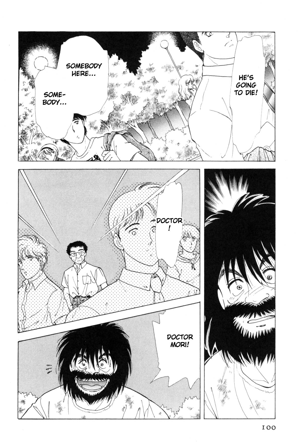 Page 96
