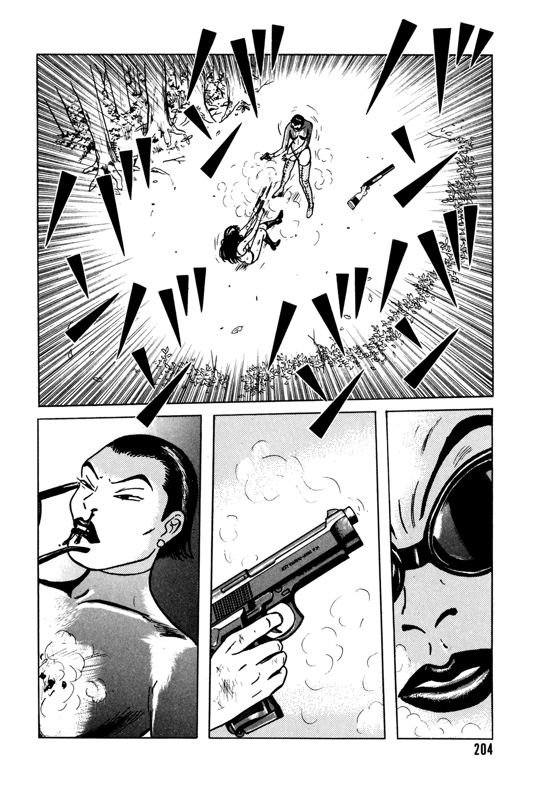 Page 96