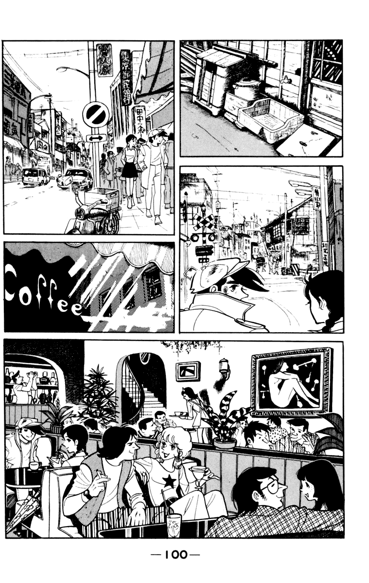 Page 97