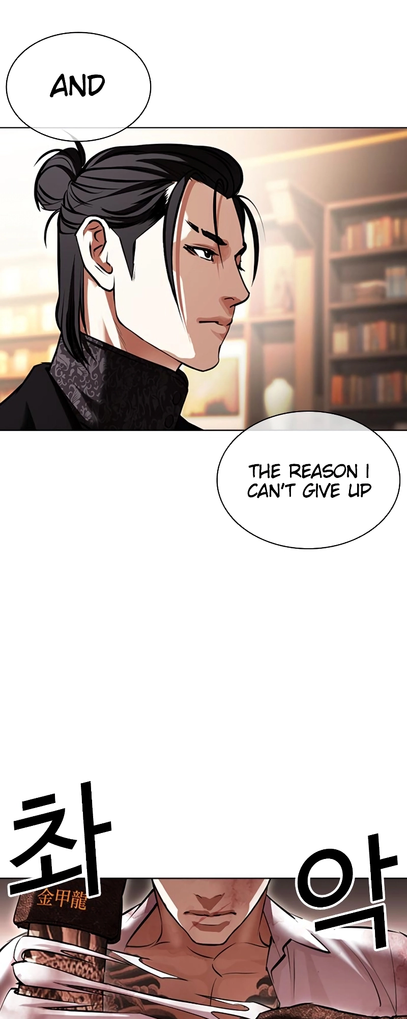 Page 98
