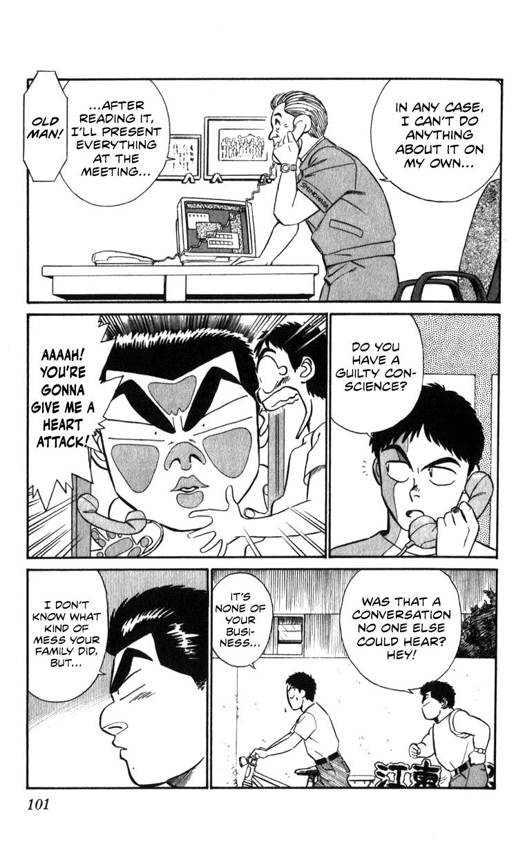 Page 98