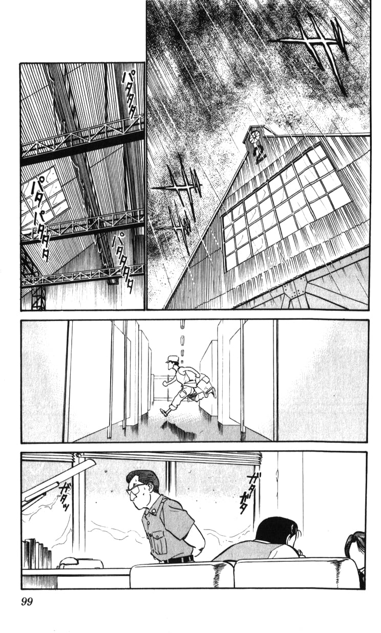 Page 98