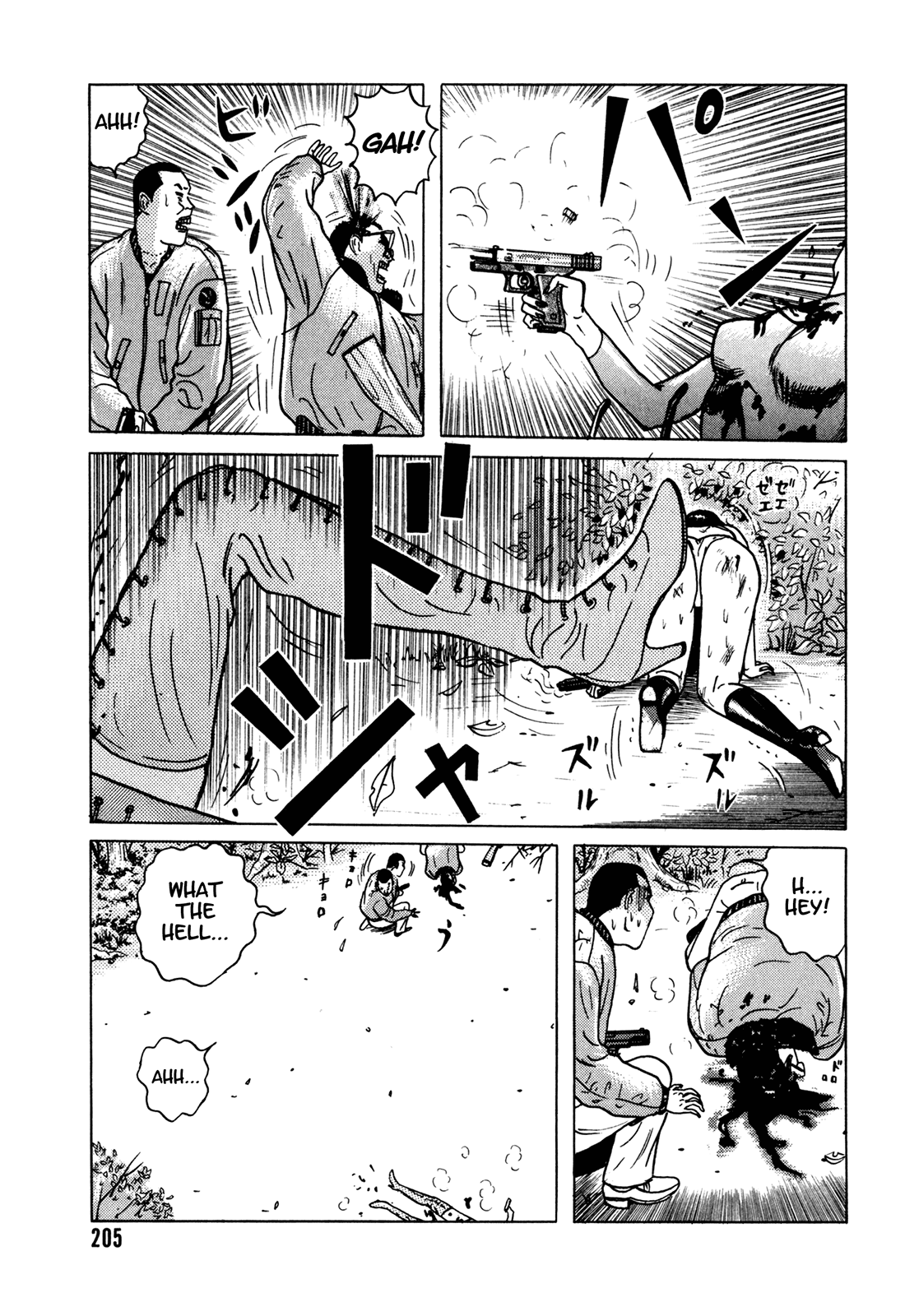 Page 97