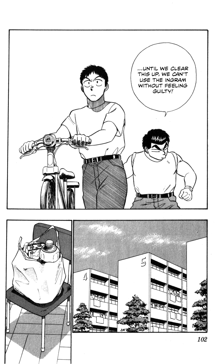 Page 99