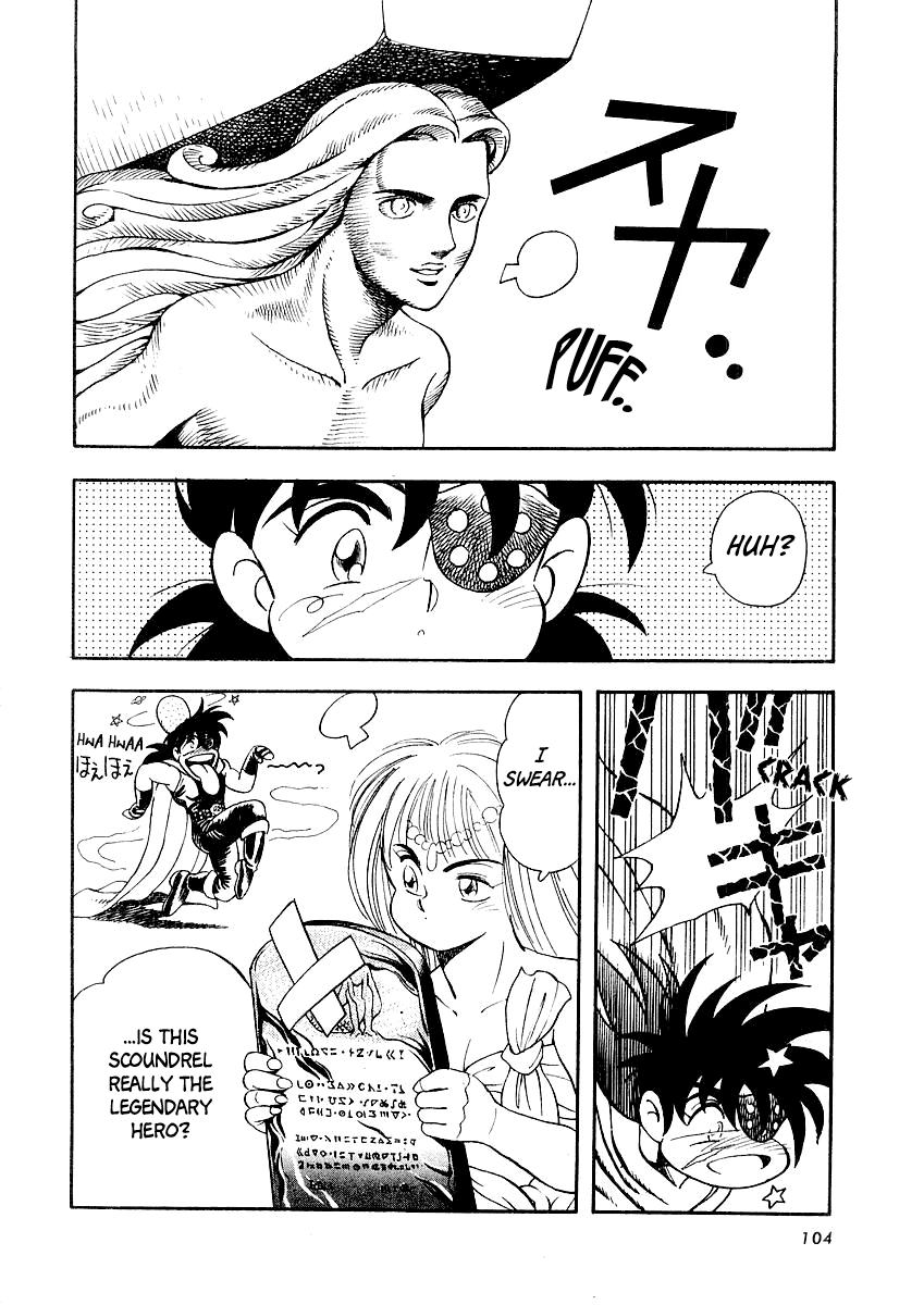 Page 99