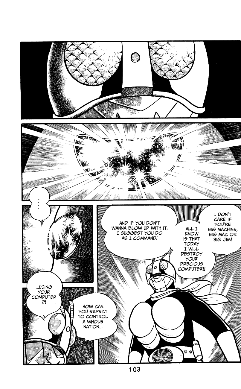 Page 99