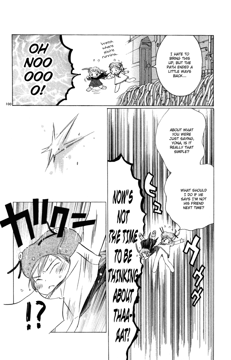 Page 99