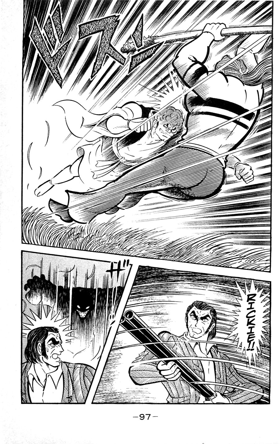 Page 98