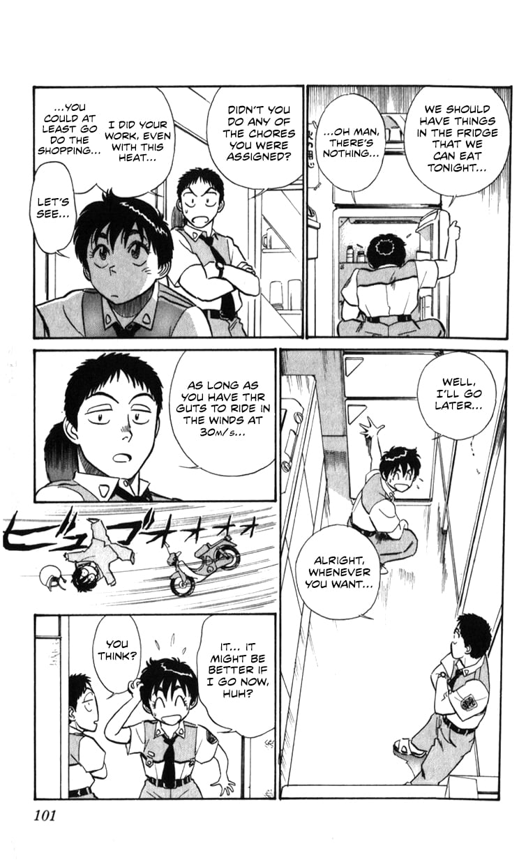 Page 100