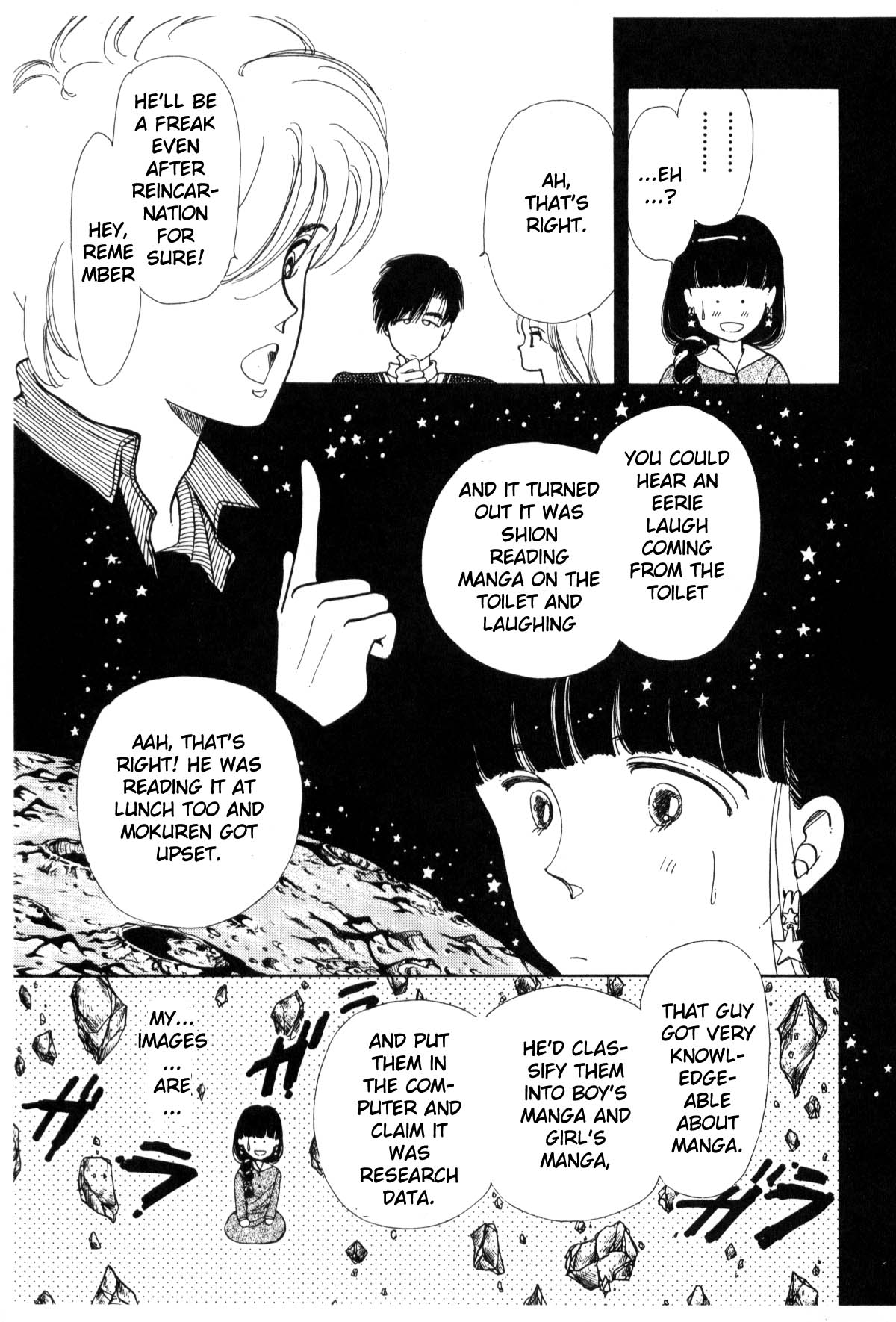 Page 99