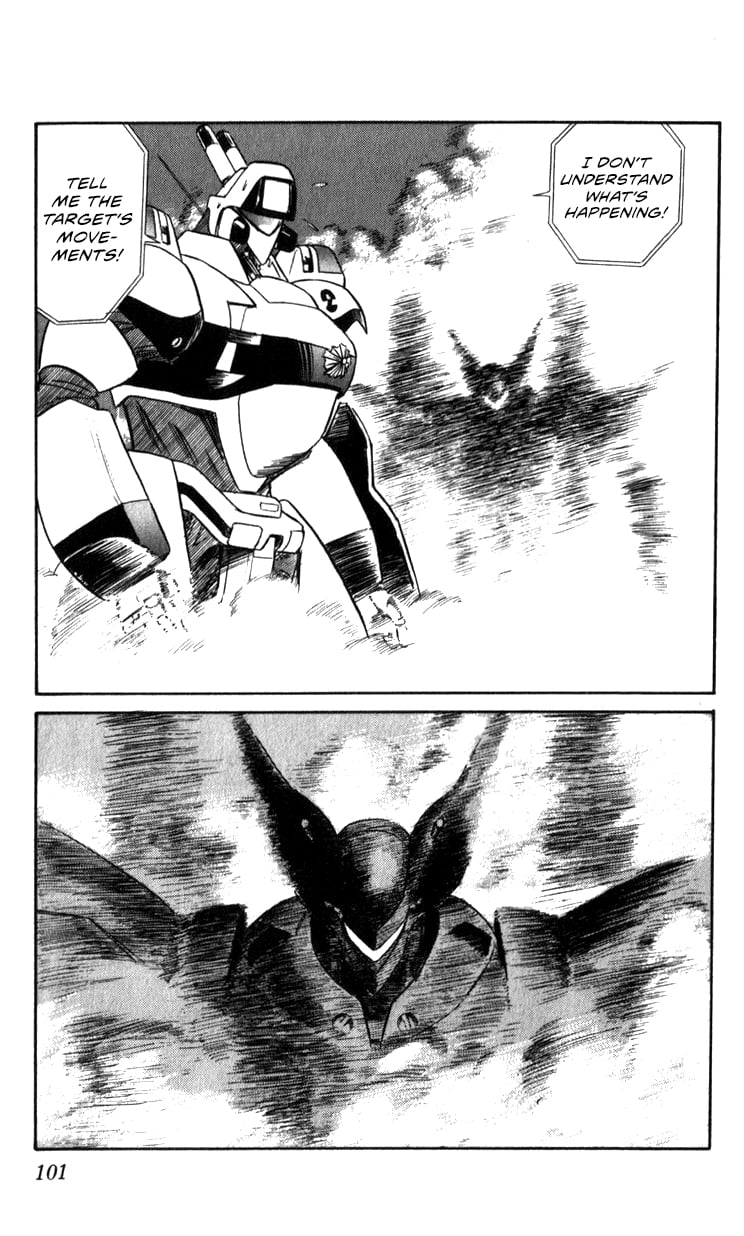 Page 100