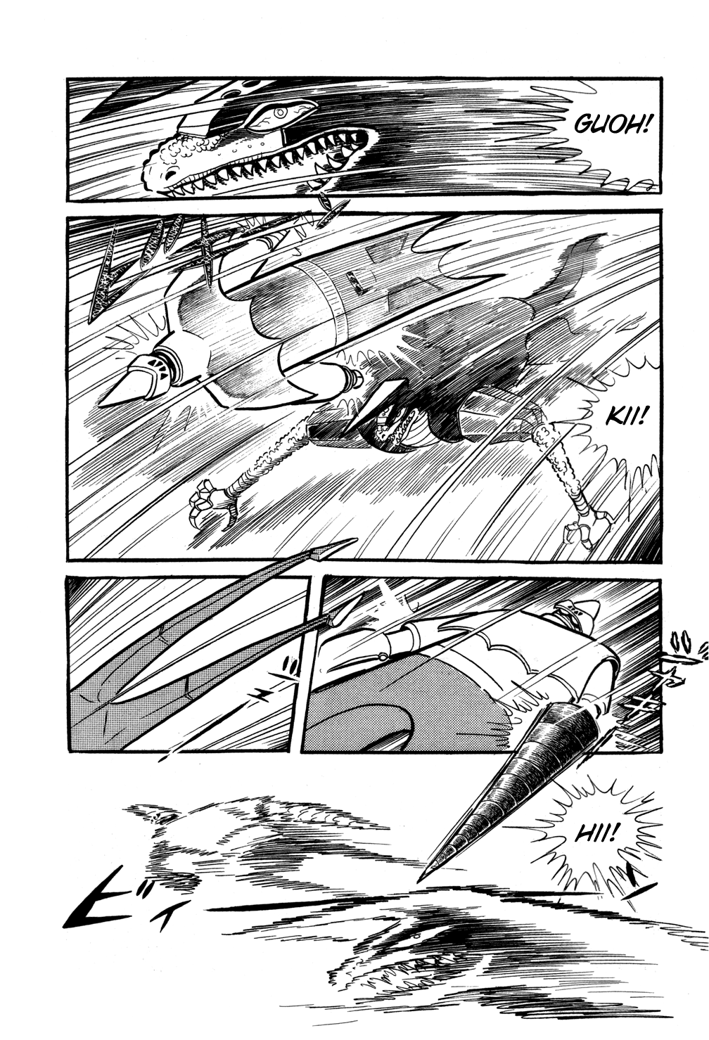 Page 99