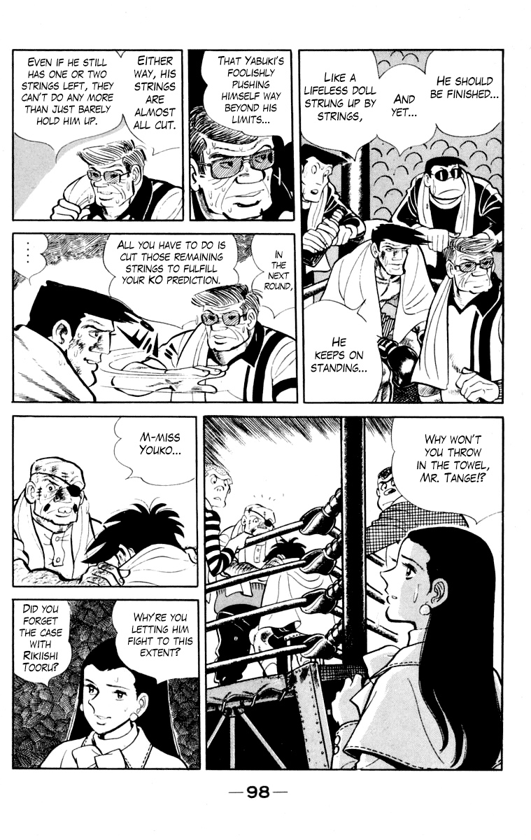 Page 99
