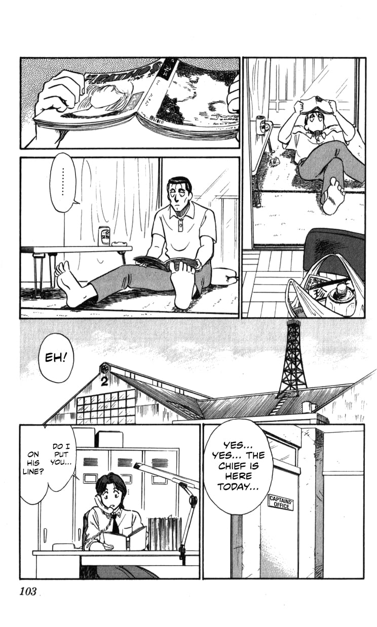 Page 100