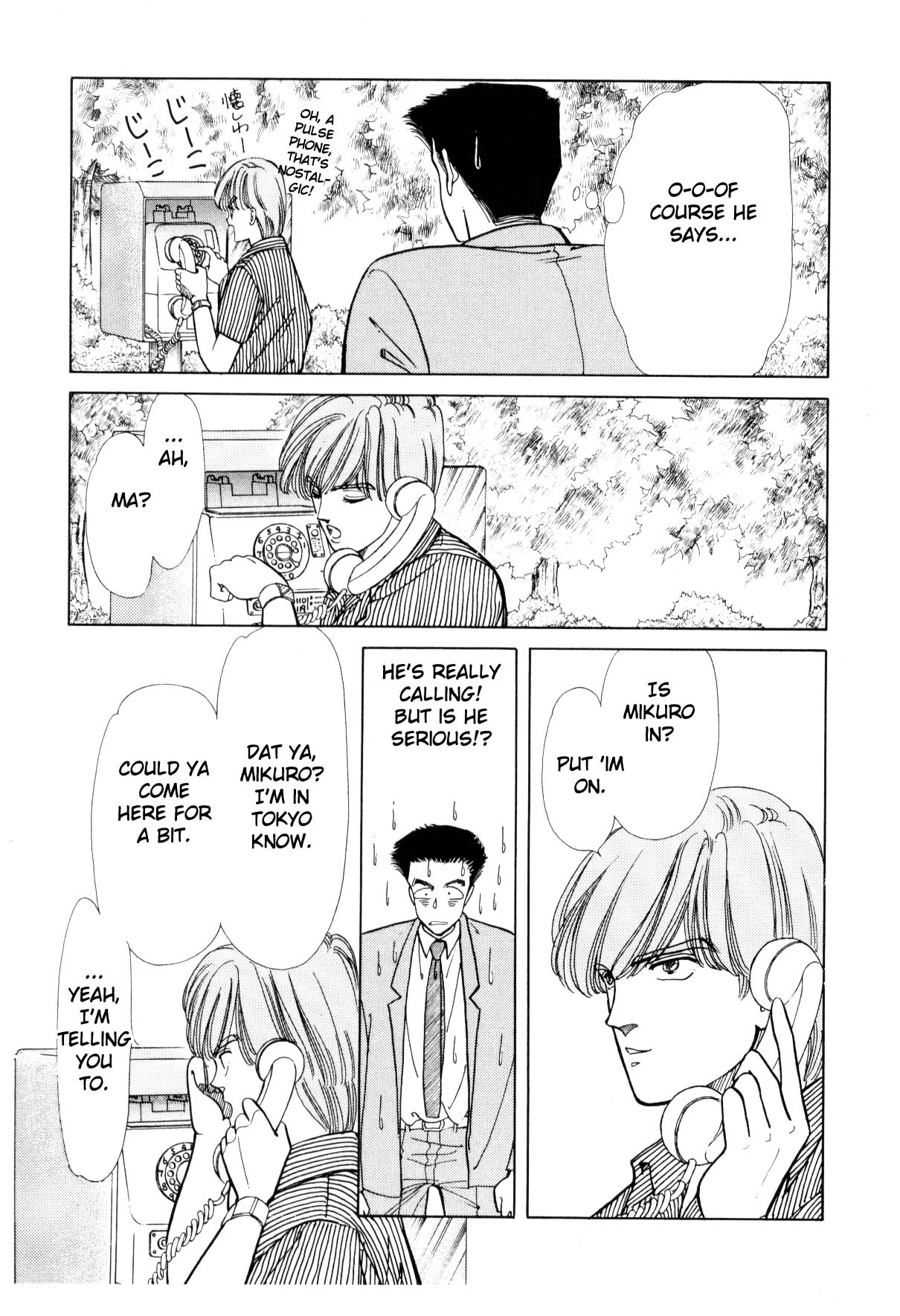 Page 99