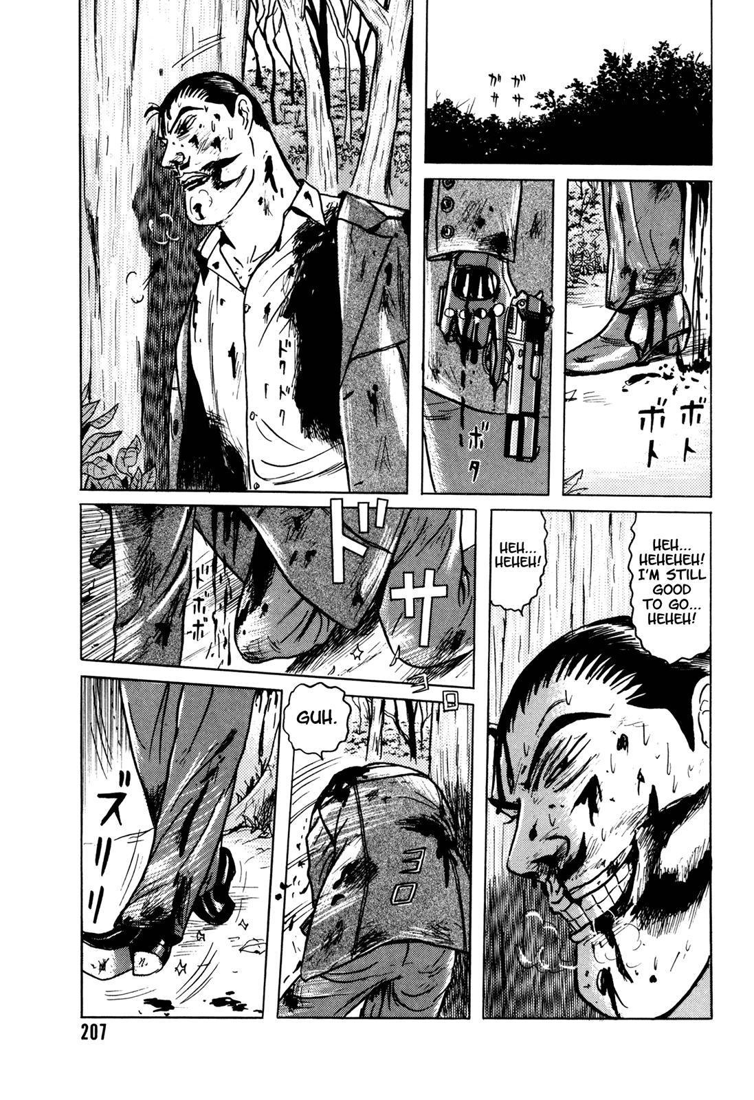 Page 99