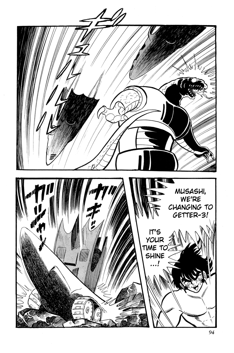 Page 99