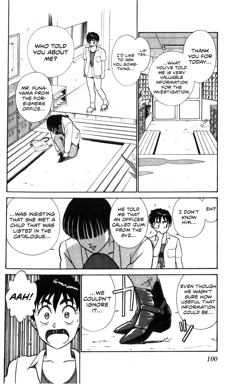 Page 100