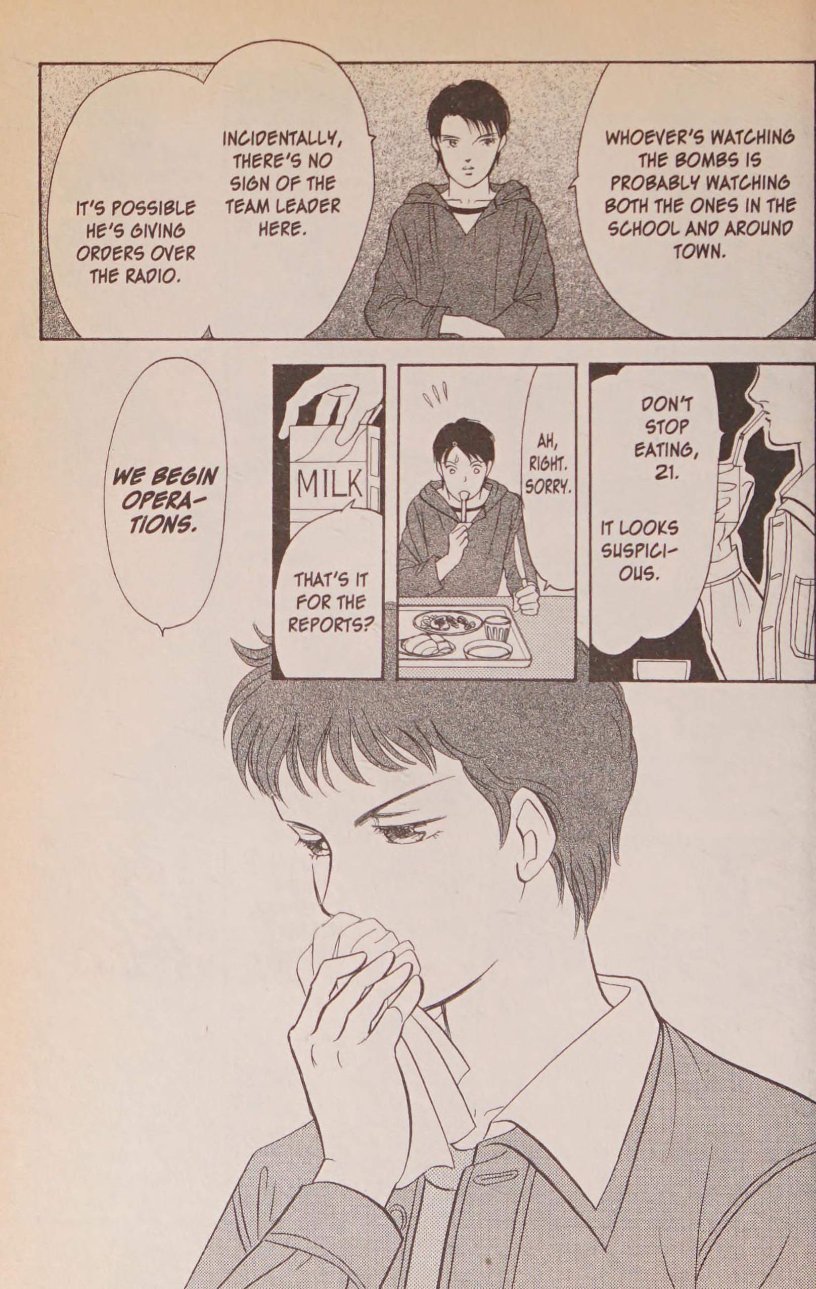 Page 100