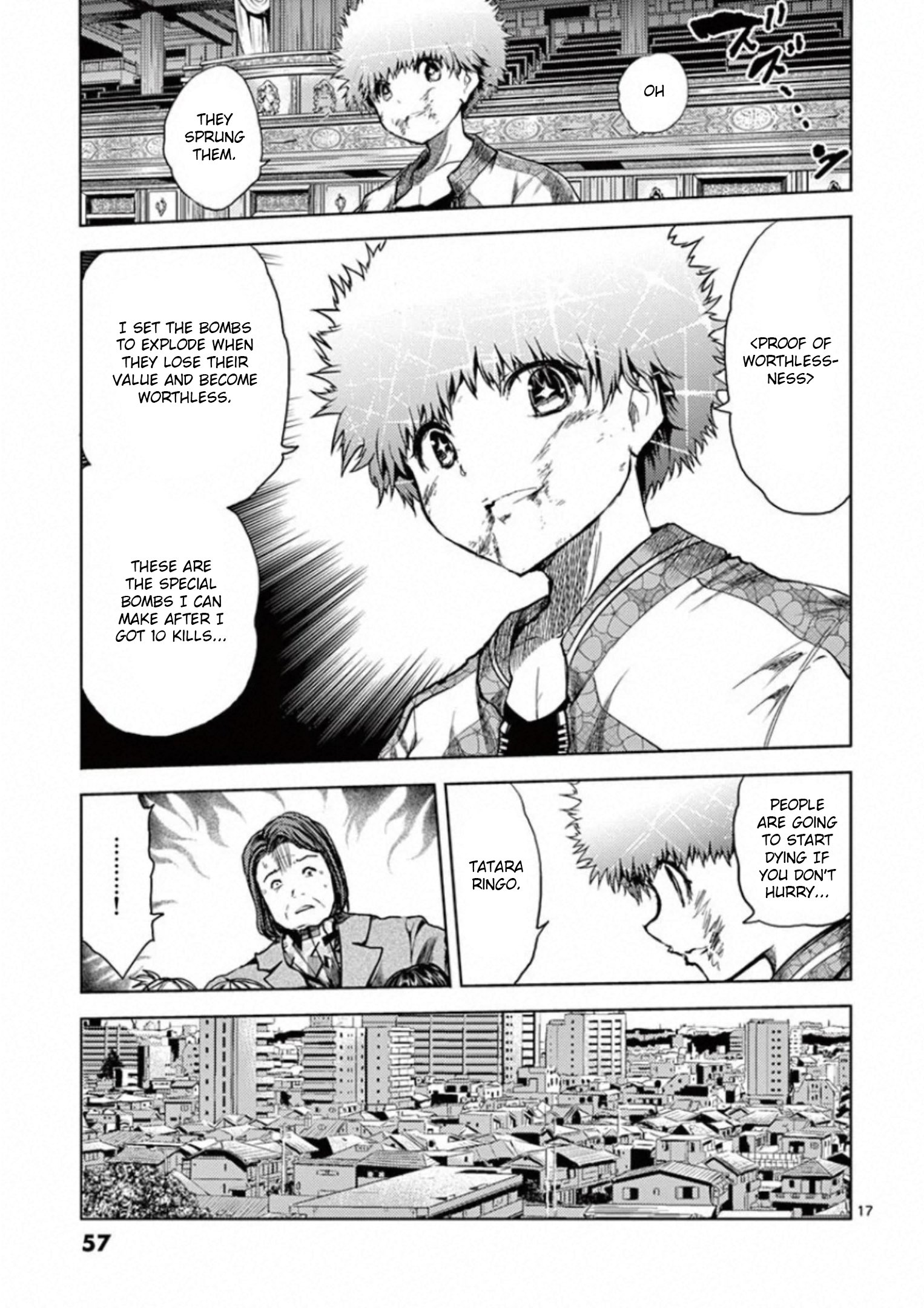 Page 17