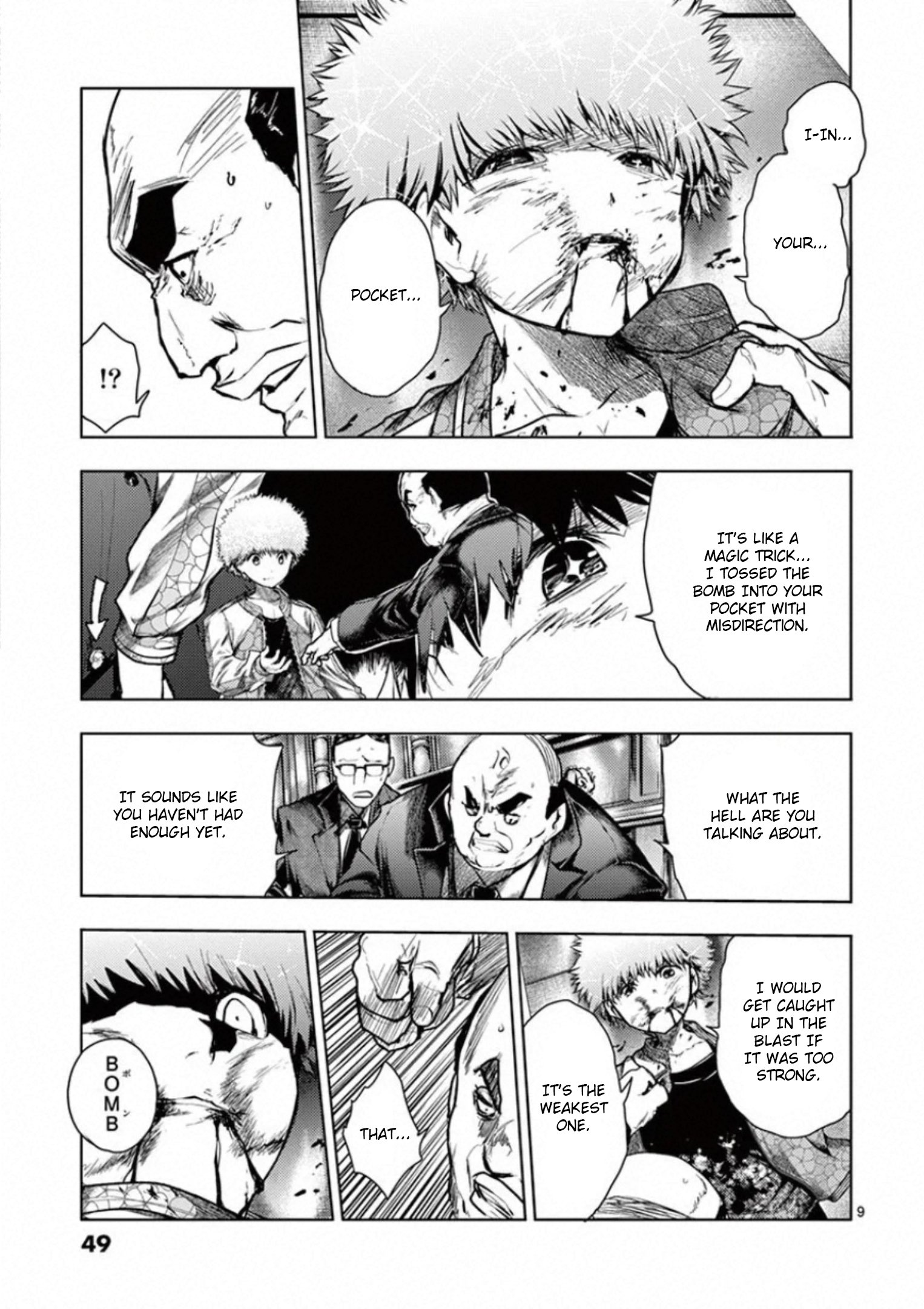 Page 9