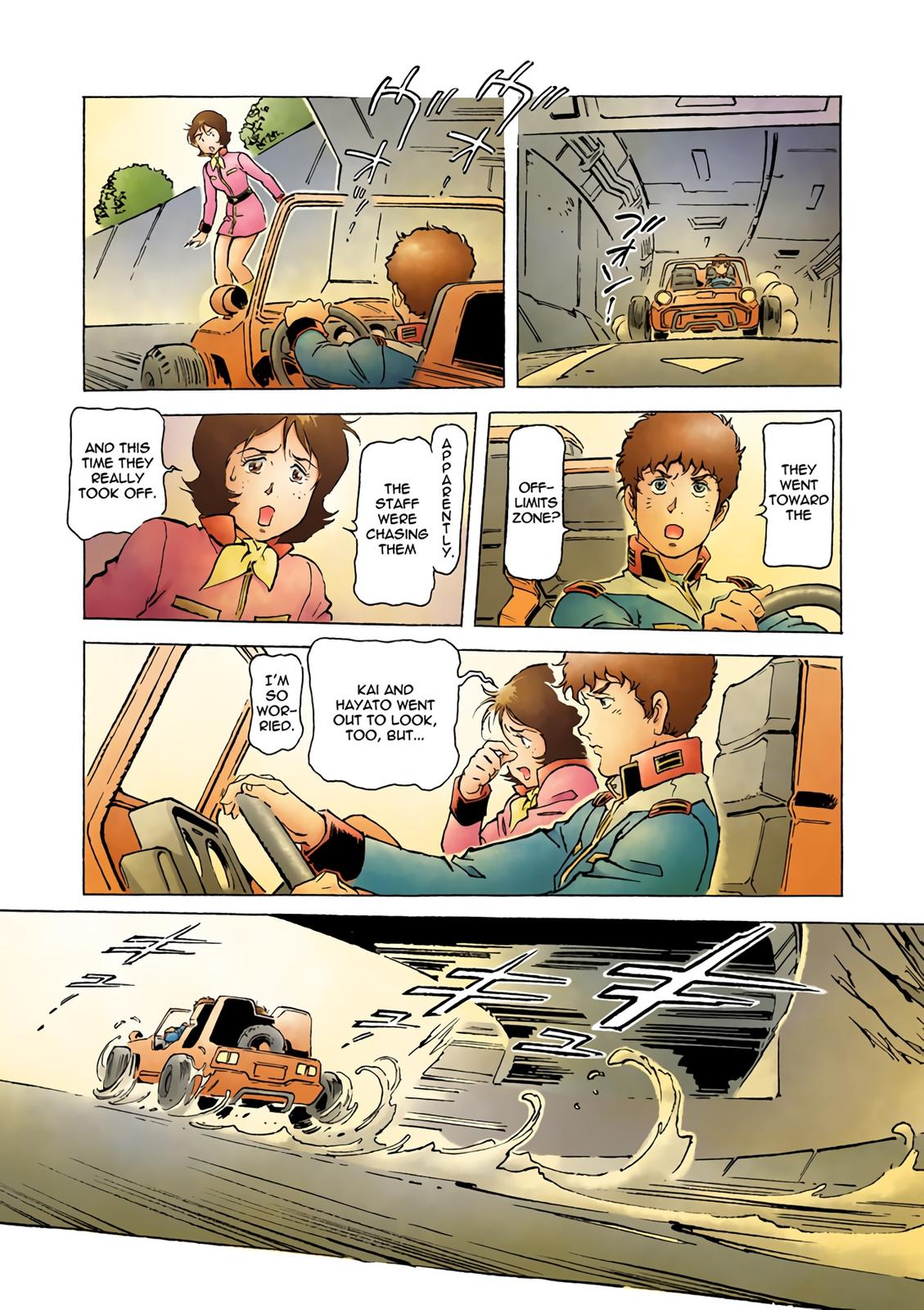 Page 31