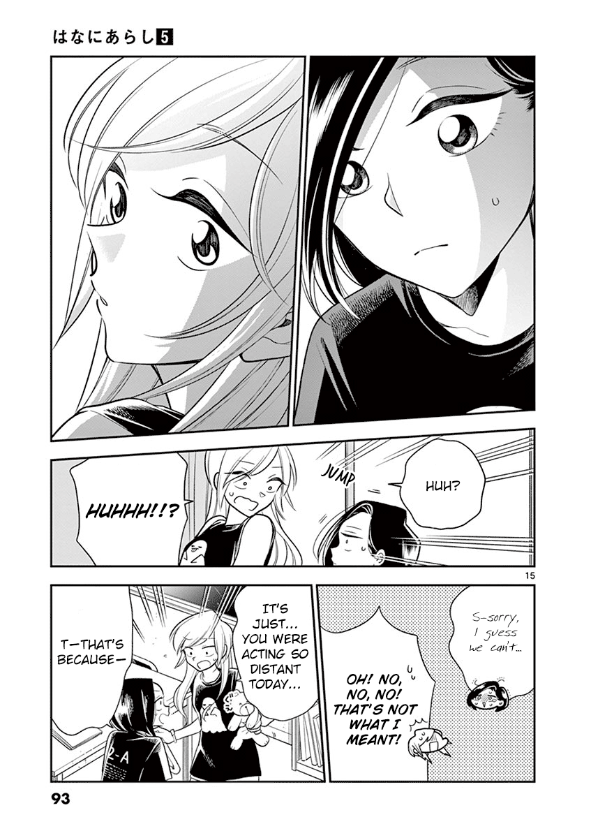 Page 15