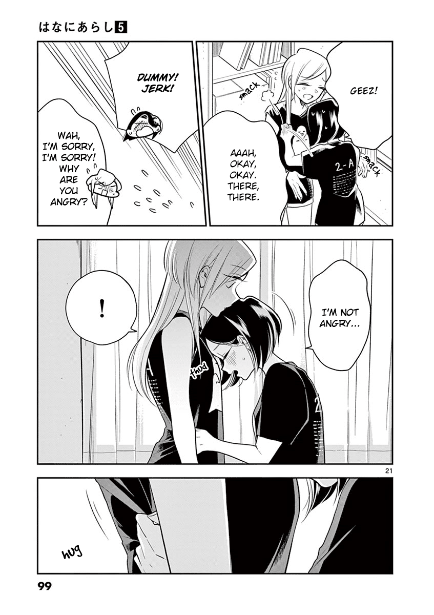 Page 21