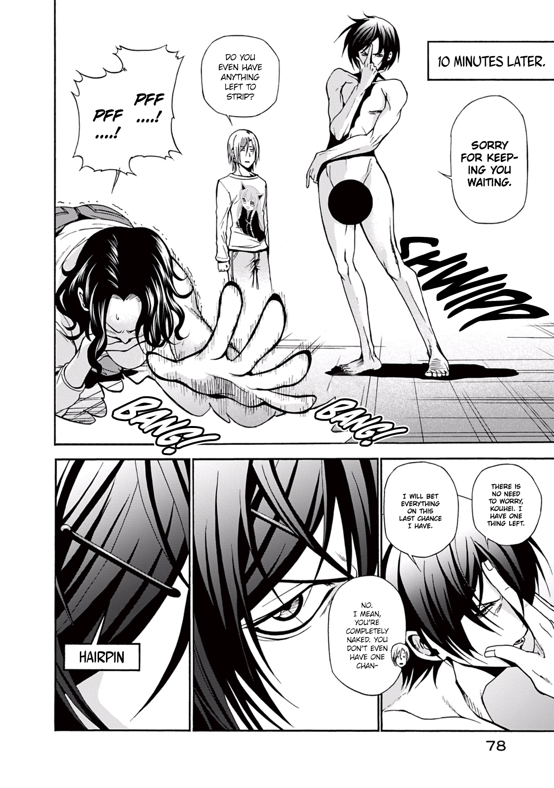 Page 33