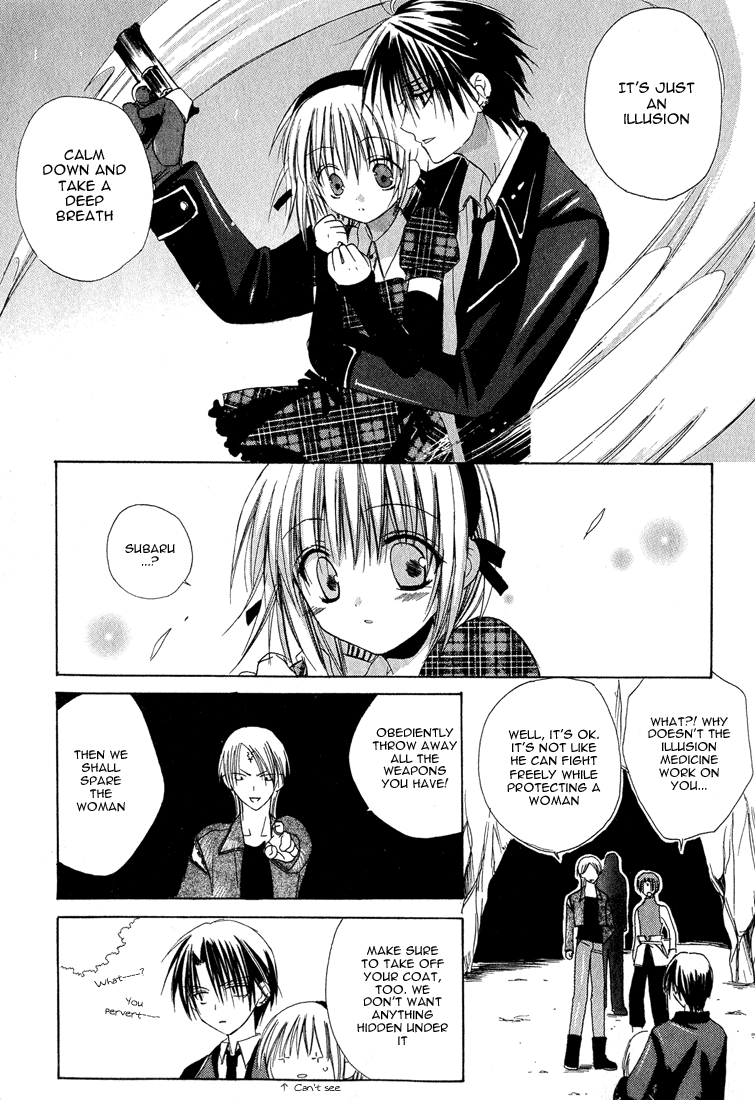 Page 32