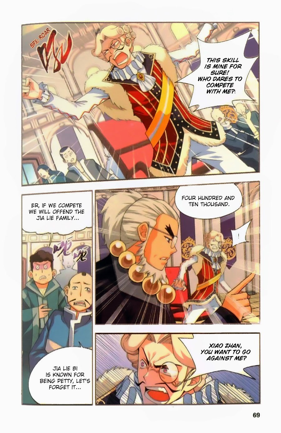Page 19