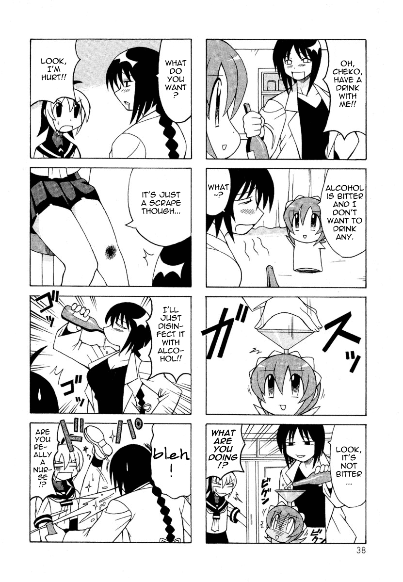 Page 40