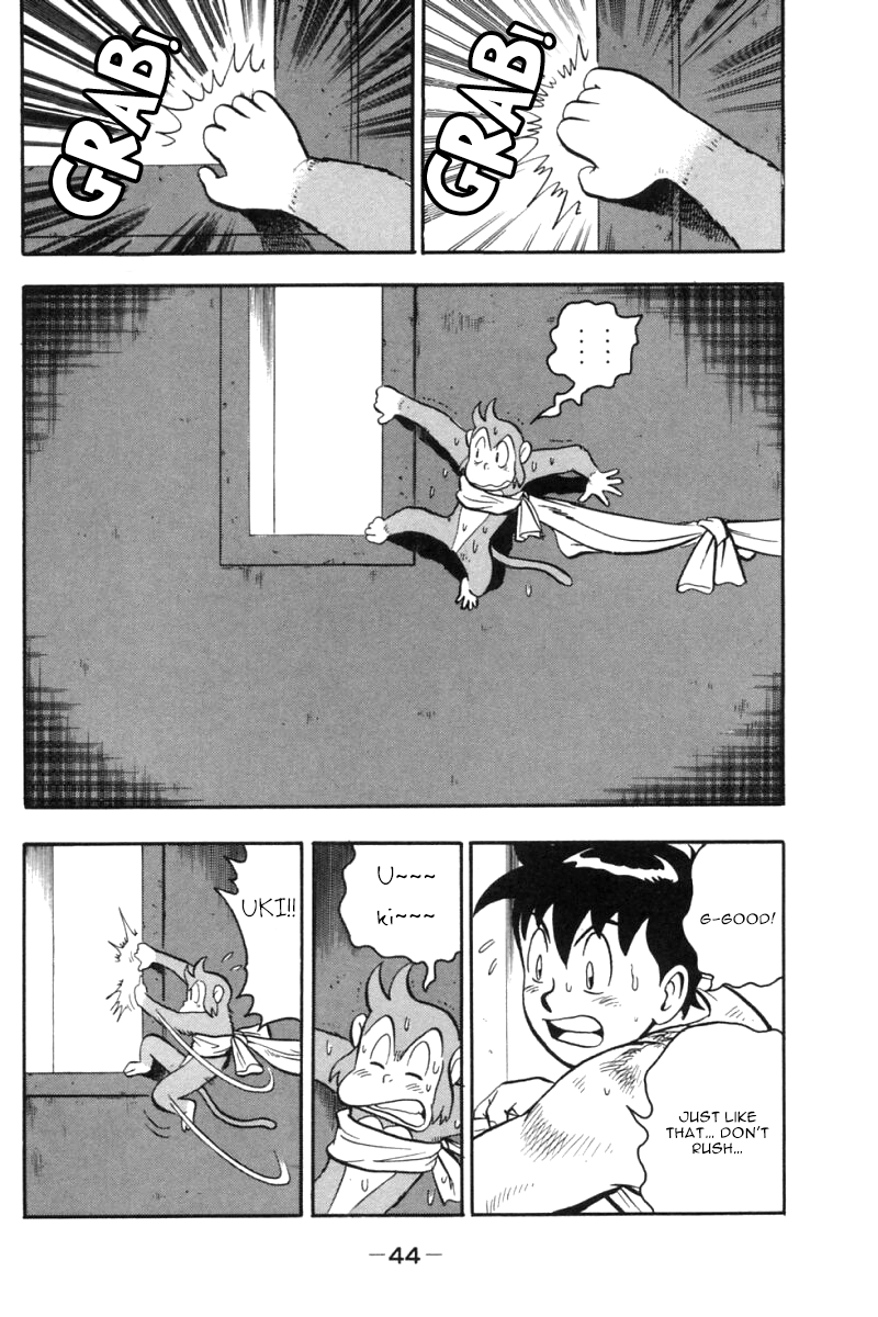 Page 43