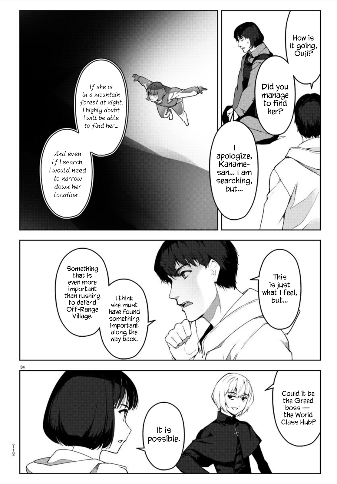 Page 35