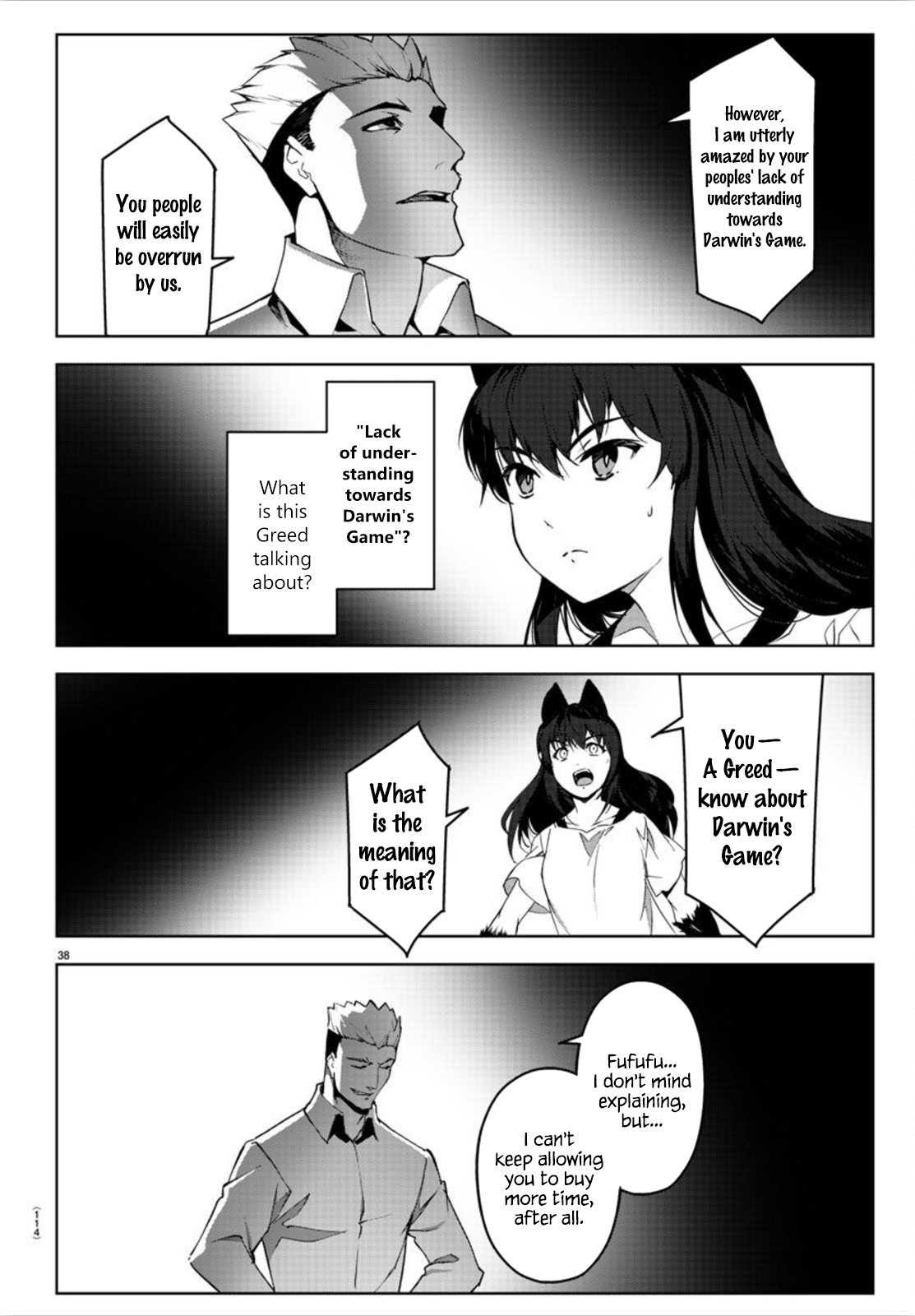 Page 39