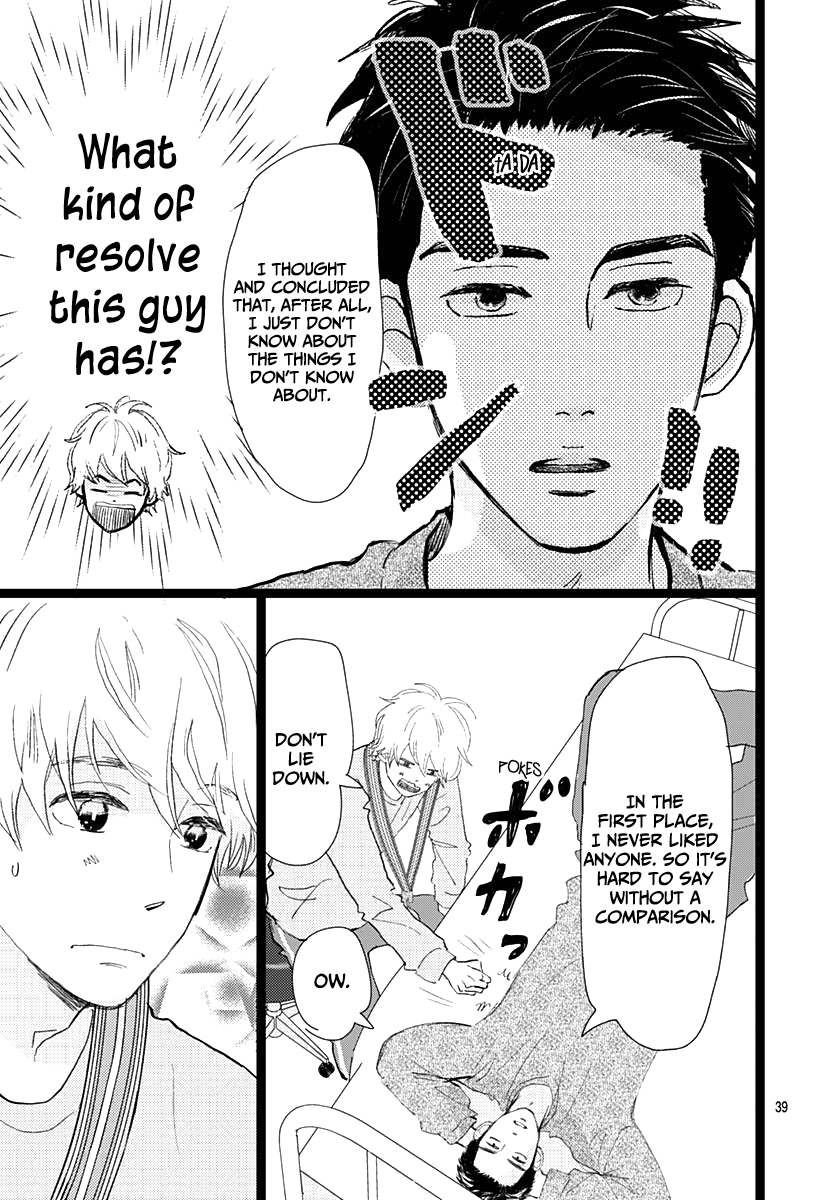 Page 39
