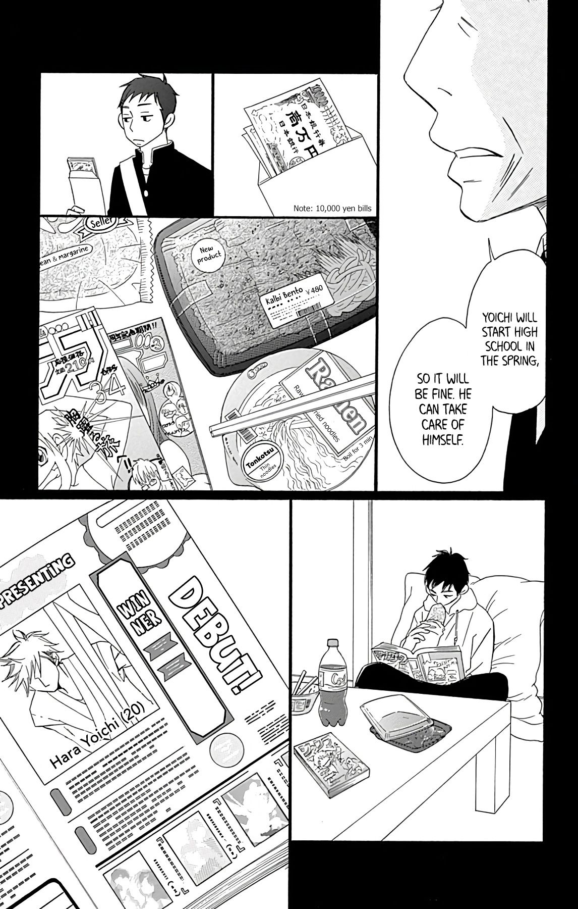 Page 37